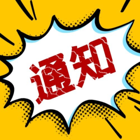 WordPress插件- 卡尼奶资源网卡尼奶资源网-萧囡资源网-QQ活动_资源分享-源码基地-项目分享-安卓绿色软件基地