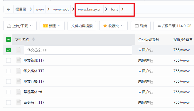 卡尼奶资源同步系统设置图片水印教程