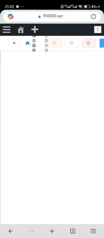 手机版综合插件无法加载页面，电脑版正常- 卡尼奶资源网卡尼奶资源网-萧囡资源网-QQ活动_资源分享-源码基地-项目分享-安卓绿色软件基地