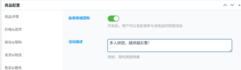 这里修改了 在前台无效- 卡尼奶资源网卡尼奶资源网-萧囡资源网-QQ活动_资源分享-源码基地-项目分享-安卓绿色软件基地