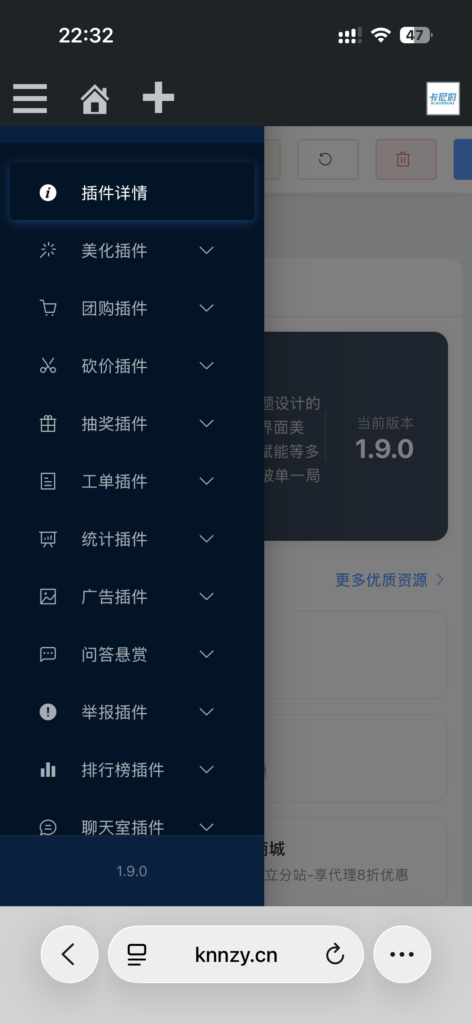 评论图片- 卡尼奶资源网卡尼奶资源网-萧囡资源网-QQ活动_资源分享-源码基地-项目分享-安卓绿色软件基地