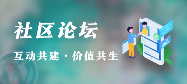 图片-岚悬云资源网
