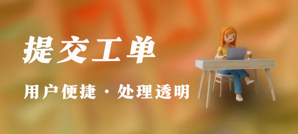 图片-岚悬云资源网