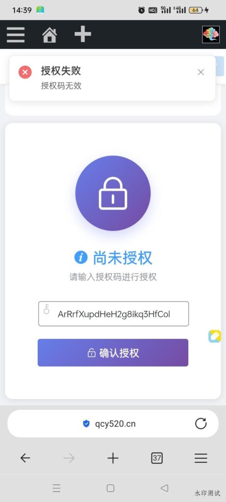 评论图片- 卡尼奶资源网卡尼奶资源网-萧囡资源网-QQ活动_资源分享-源码基地-项目分享-安卓绿色软件基地