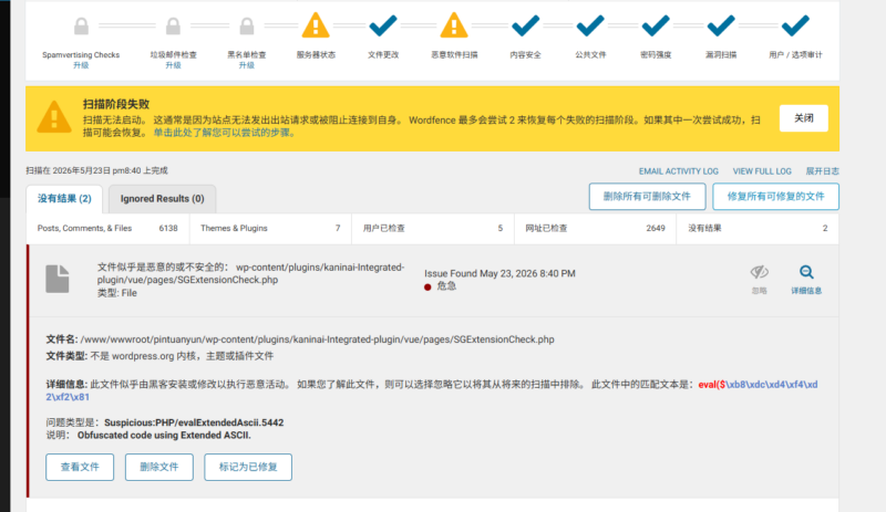 请问一下这个文件是官方的文件吗- 卡尼奶资源网卡尼奶资源网-萧囡资源网-QQ活动_资源分享-源码基地-项目分享-安卓绿色软件基地