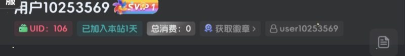 商城总消费优惠功能建议- 卡尼奶资源网卡尼奶资源网-萧囡资源网-QQ活动_资源分享-源码基地-项目分享-安卓绿色软件基地