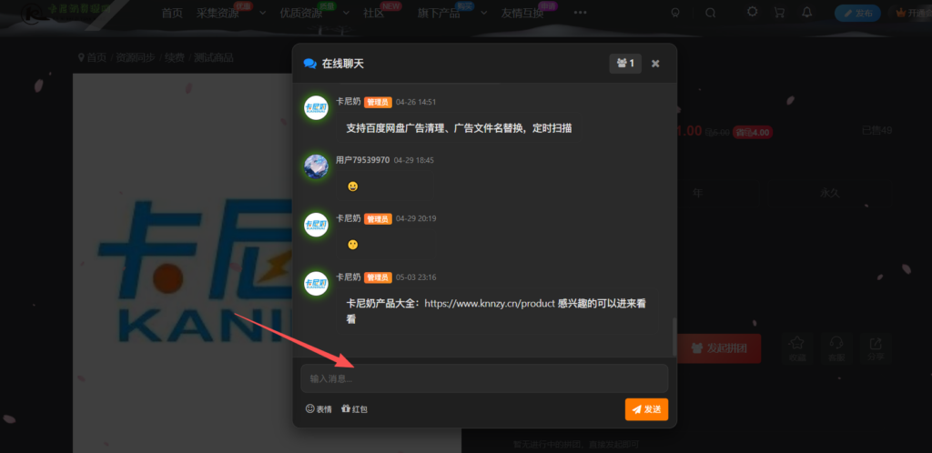 cf3dc9bba2fcbe61816edf04af4ffc74