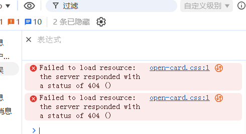 商户入驻插件问题- 卡尼奶资源网卡尼奶资源网-萧囡资源网-QQ活动_资源分享-源码基地-项目分享-安卓绿色软件基地