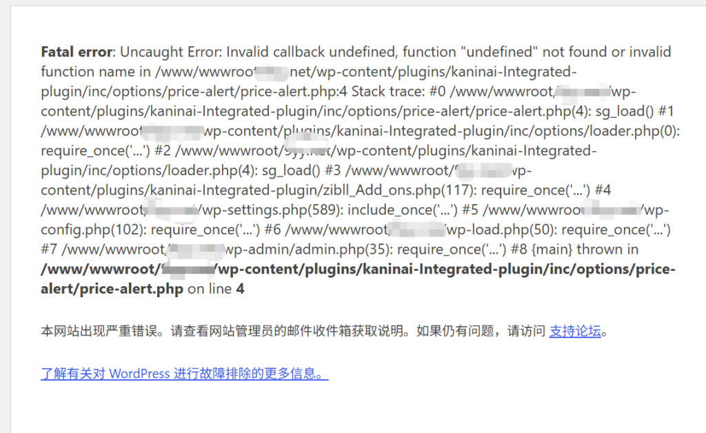 20260607203617572-QQ20260607-203535