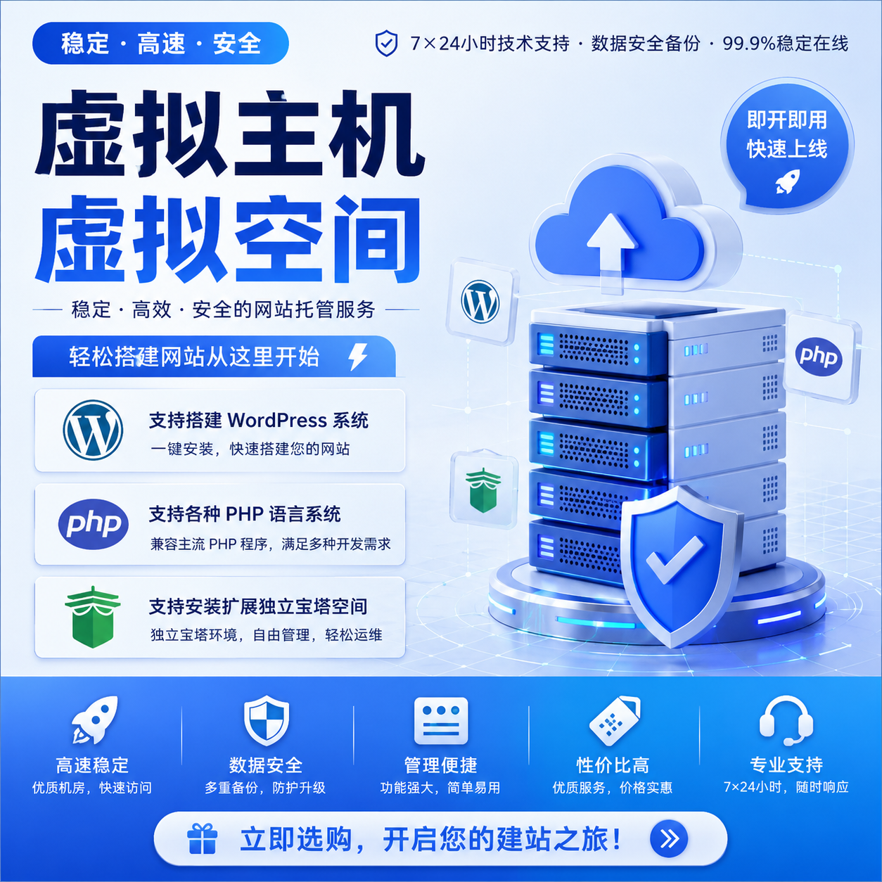 卡尼奶资源网-专业资源采集及资源同步神器